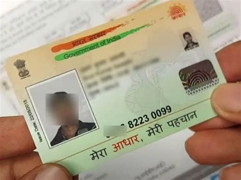 how to convert normal aadhaar card to smart card|order pvc card without aadhaar.